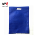 Lightweight foldable non woven punching bag